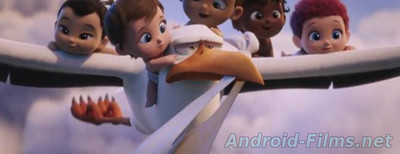 Аисты - Скриншот 2