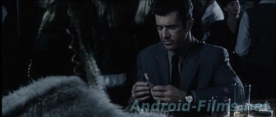 Расплата - Скриншот 3