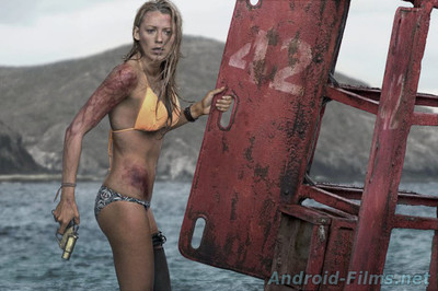 Отмель - Скриншот 2