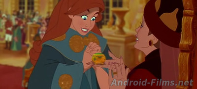 Анастасия - Скриншот 1