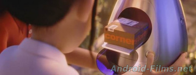 Аисты - Скриншот 3