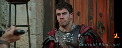 Бен Гур - Скриншот 3