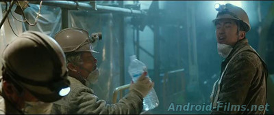 Тоннель - Скриншот 2