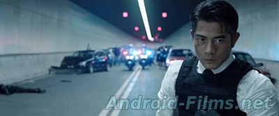 Холодная война 2 - Скриншот 3