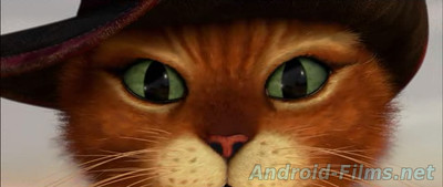 Кот в сапогах - Скриншот 2