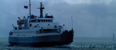 Меченосец - Скриншот 1