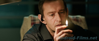 Коллектор - Скриншот 3