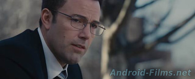 Расплата - Скриншот 1