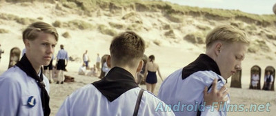 Дневник Анны Франк - Скриншот 2