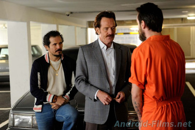 Афера под прикрытием - Скриншот 1