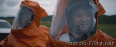 Прибытие - Скриншот 3