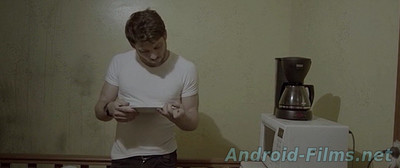 Соблюдение - Скриншот 1