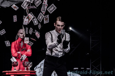 Дама Пик - Скриншот 3