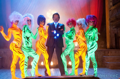 Афера под прикрытием - Скриншот 3