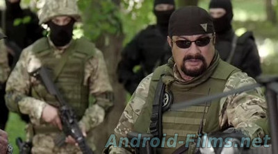 Убийство Салазара - Скриншот 2