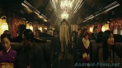 Секретный агент - Скриншот 3