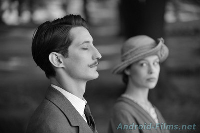 Франц - Скриншот 1