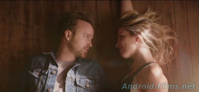 Найди меня, если сможешь - Скриншот 1