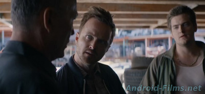 Найди меня, если сможешь - Скриншот 2