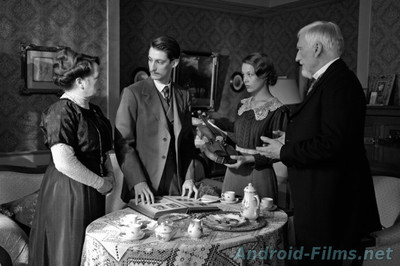 Франц - Скриншот 2