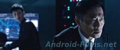 Холодная война 2 - Скриншот 1