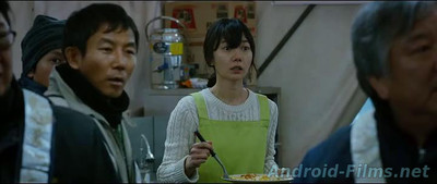 Тоннель - Скриншот 1