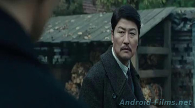 Секретный агент - Скриншот 1