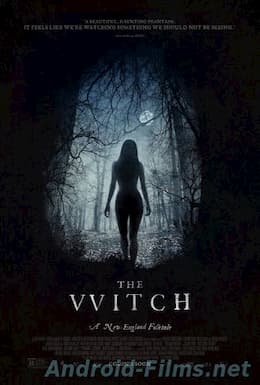 Ведьма (2015)
