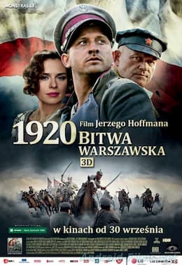 Варшавская битва 1920 года (2011)