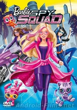Барби и команда шпионов (2016)