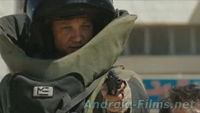 Повелитель бури - Скриншот 2