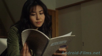 Звонок - Скриншот 3