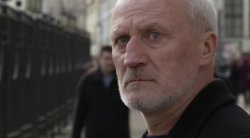 Учитель в законе - Скриншот 2