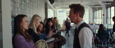 Призрачная красота - Скриншот 3