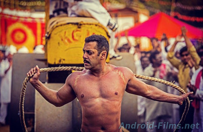 Султан - Скриншот 2