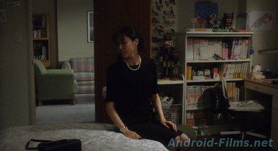 Звонок - Скриншот 2