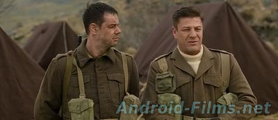 Эпоха героев - Скриншот 3