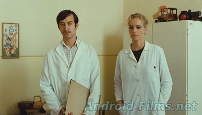 Барбара - Скриншот 3