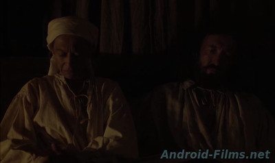 Ведьма - Скриншот 1