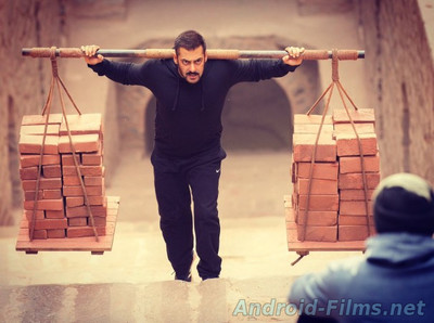 Султан - Скриншот 3