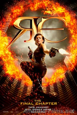 Обитель зла 6: Последняя глава (2016)