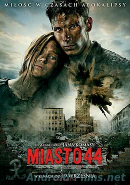 Город 44 (2014)