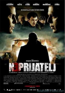 Враг (2011)