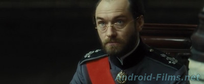 Анна Каренина - Скриншот 2