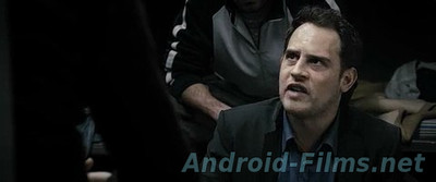 Четвертая власть - Скриншот 1