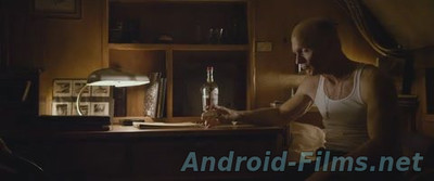 Фантом - Скриншот 3