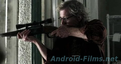 Красный штат - Скриншот 1