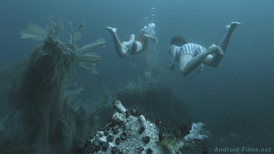 Сафо - Скриншот 3