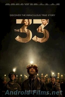 33 (2015)
