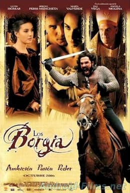 Борджиа (2006)